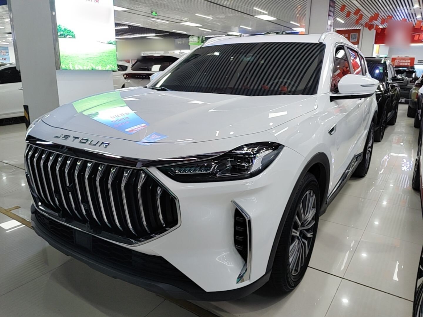 2024 JETOUR X70 Plus