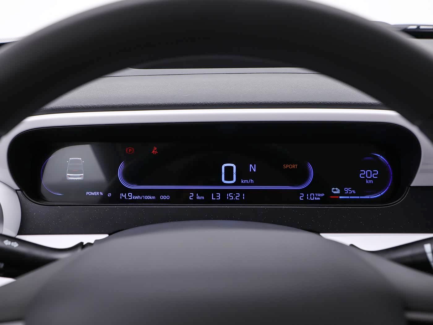 2026 Geely  Geome Panda Mini EV 210km