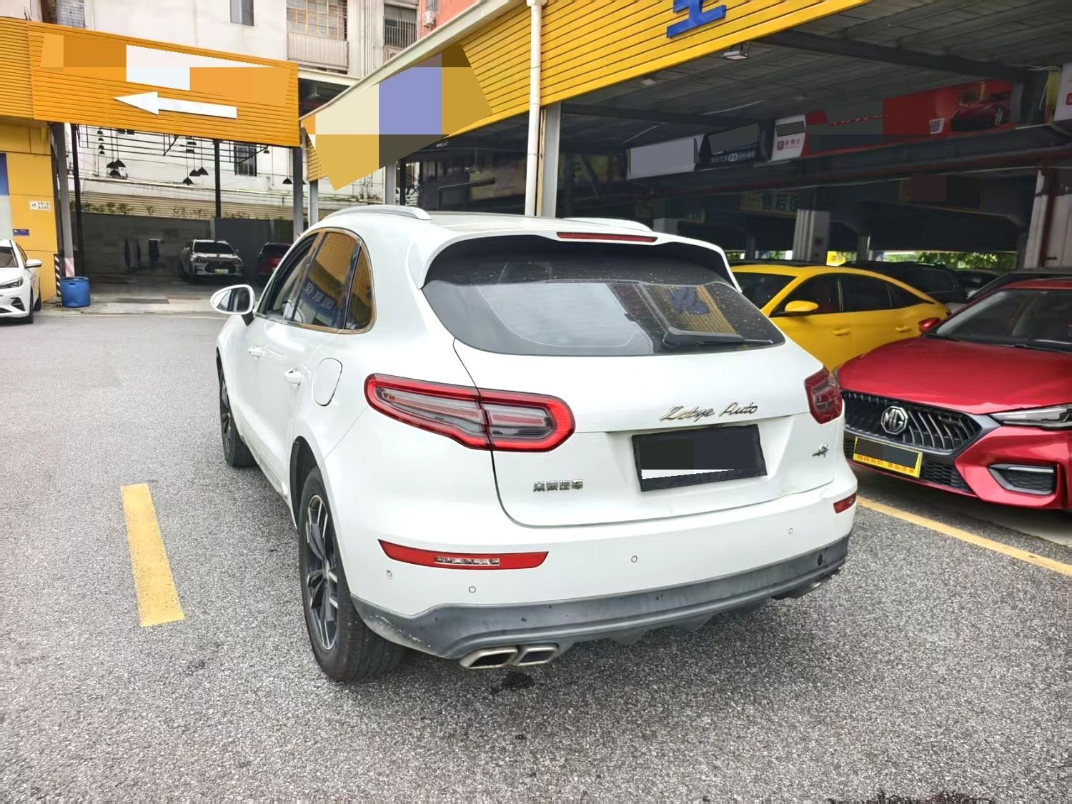 2017 Zotye SR9 2.0T Chinese Porche