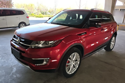 Land Wind X7 - Red
