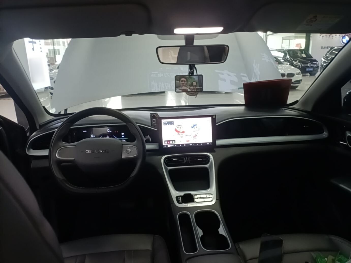 2025 Geely Galaxy Geome Xingyuan 410 km