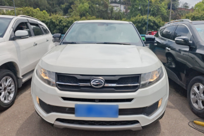 2017 Land Wind X7 - White