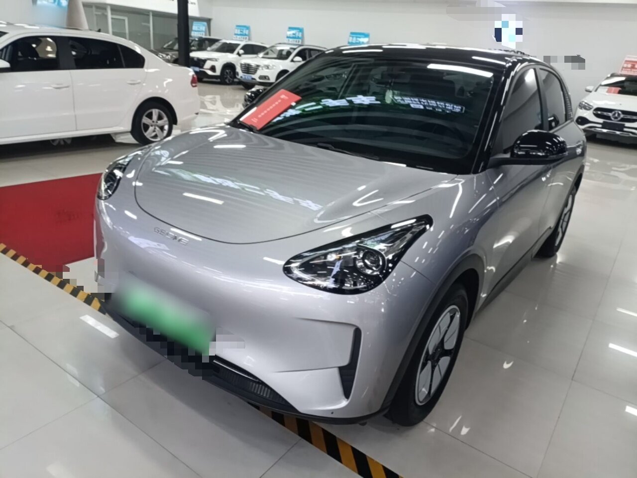 2025 Geely Galaxy Geome Xingyuan 410 km