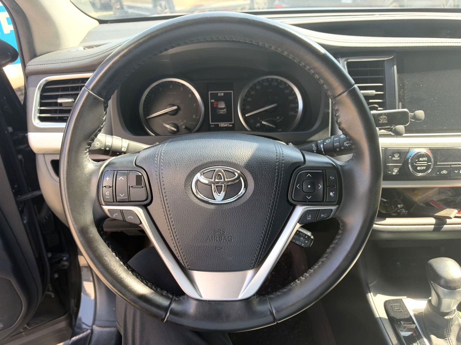 2021 GAC Toyota Highlander 2.0L 4WD