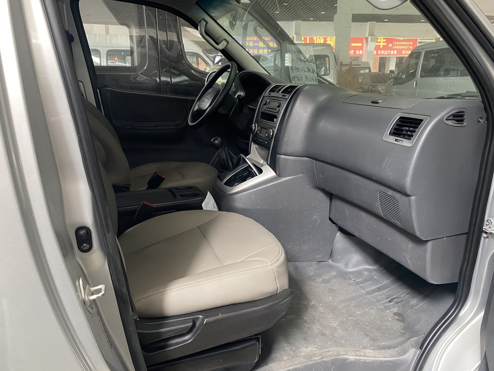 2020 Jinbei Toyota Hiace Bus