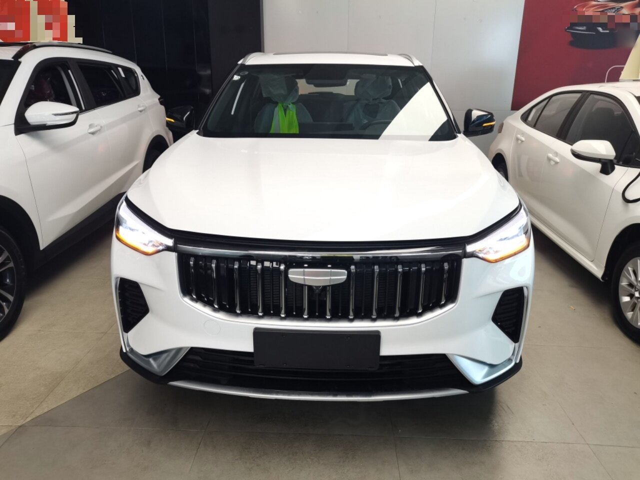 2026 Geely Emgrand