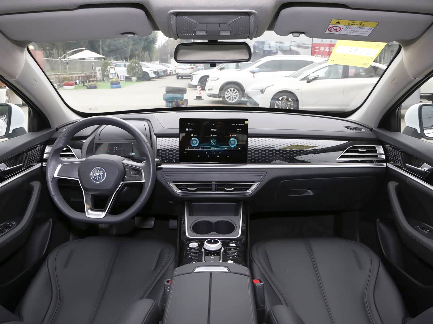 2026 BYD Qin Plus