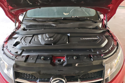 2017 Land Wind X7 - Red