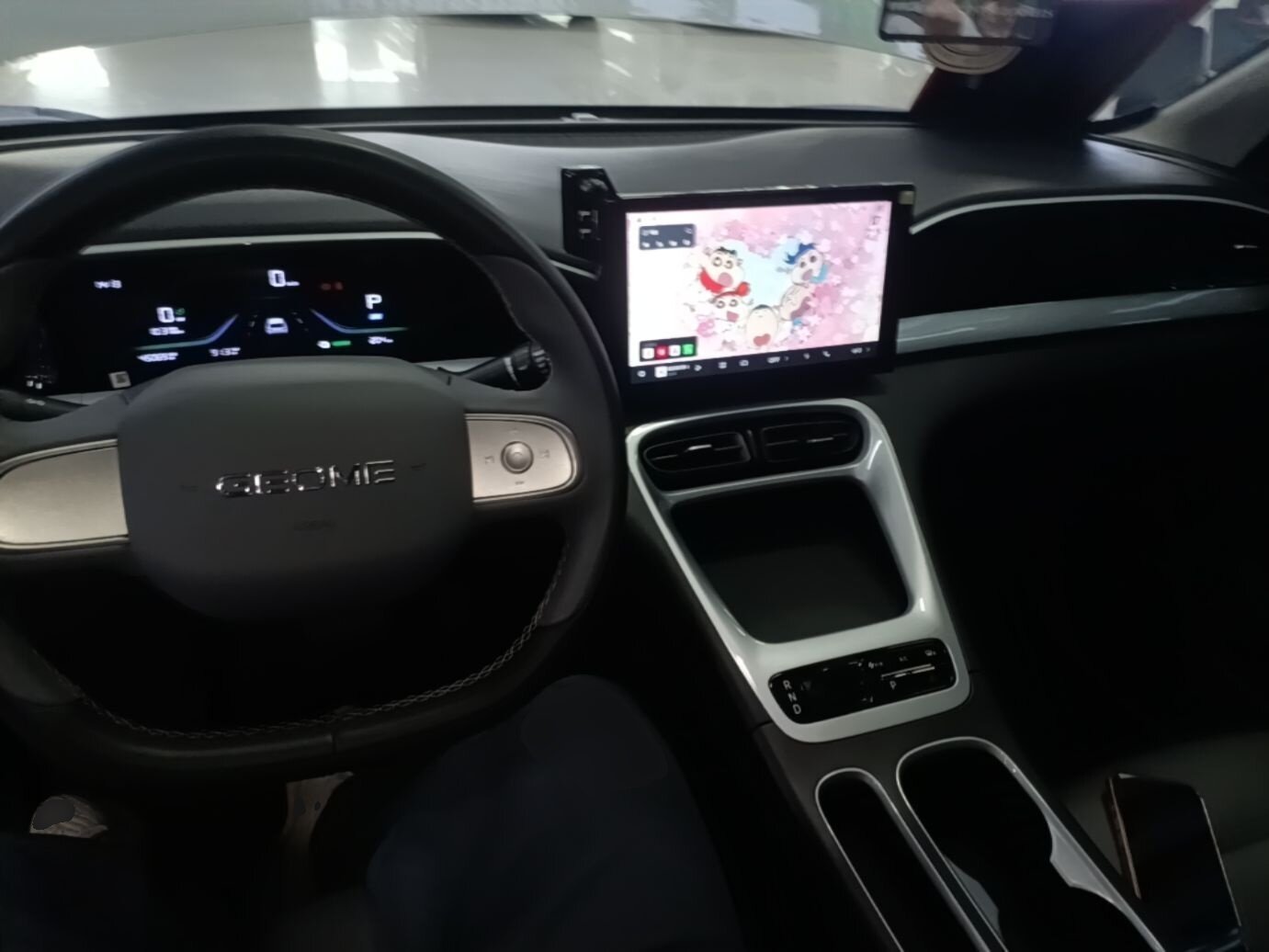 2025 Geely Galaxy Geome Xingyuan 410 km