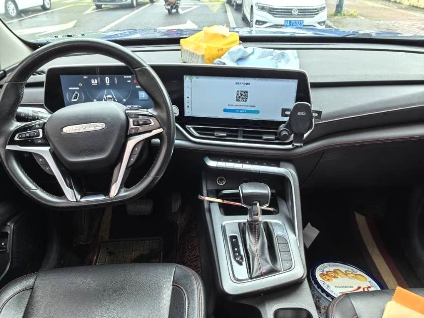 2020 Maxus T90