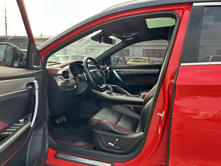 2019 Geely  Coolray