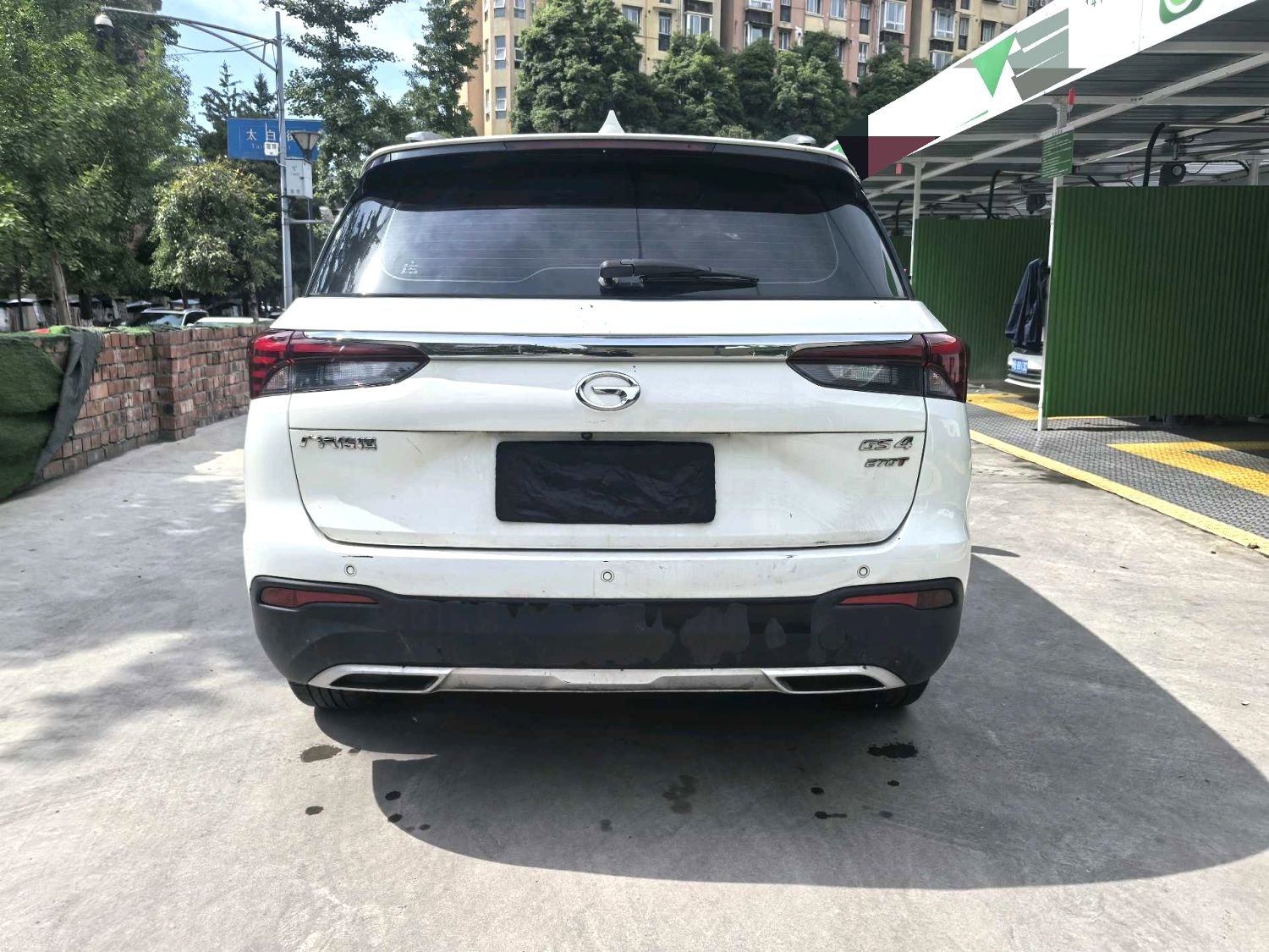 2022 GAC Trumpchi GS4