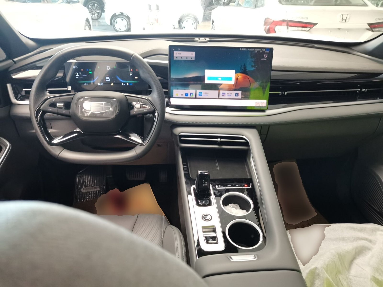 2026 Geely Emgrand
