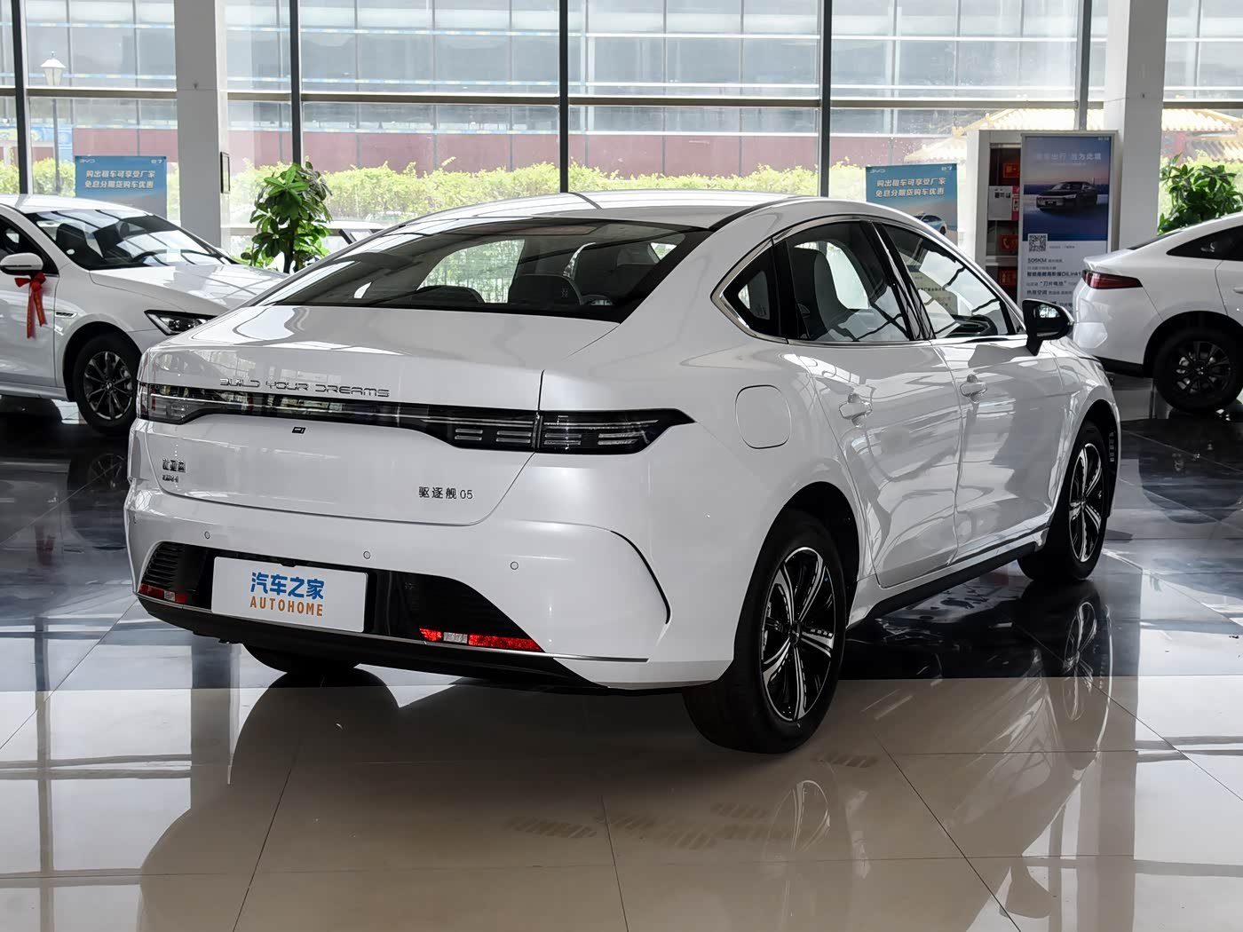 2025 BYD Destroyer 05