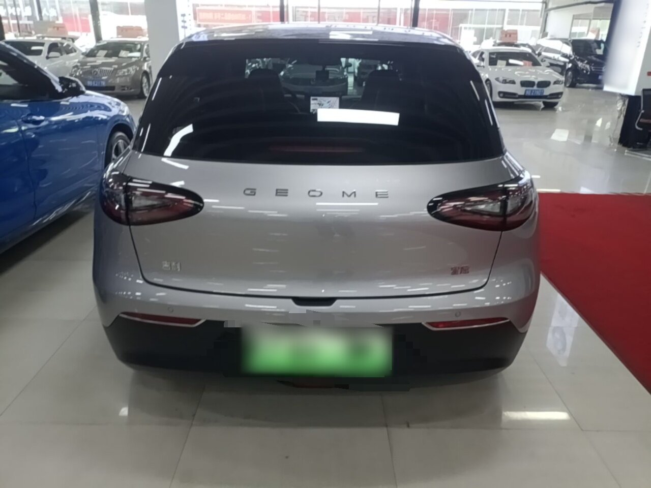 2025 Geely Galaxy Geome Xingyuan 410 km