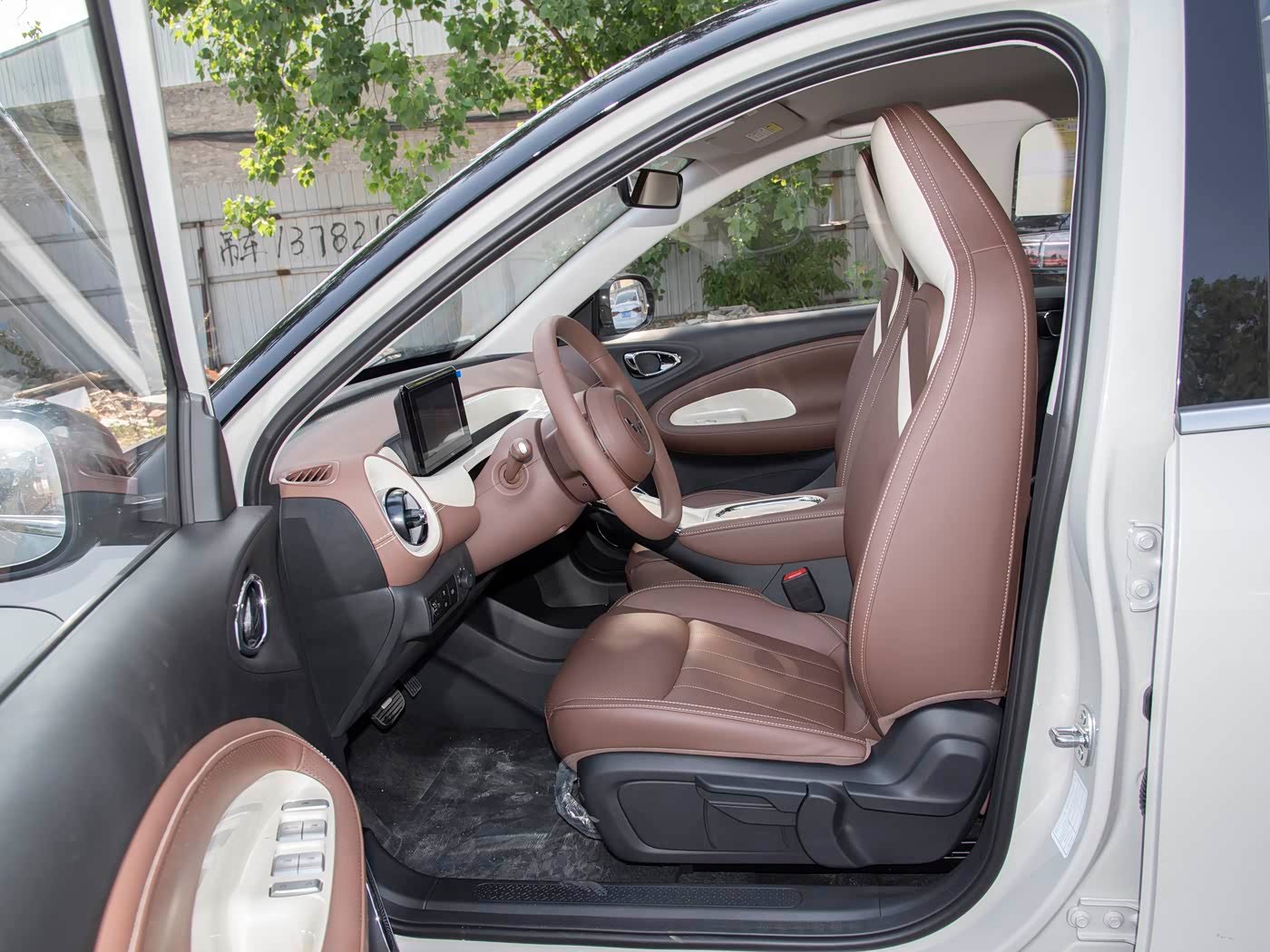 2025 WULING Binguo 