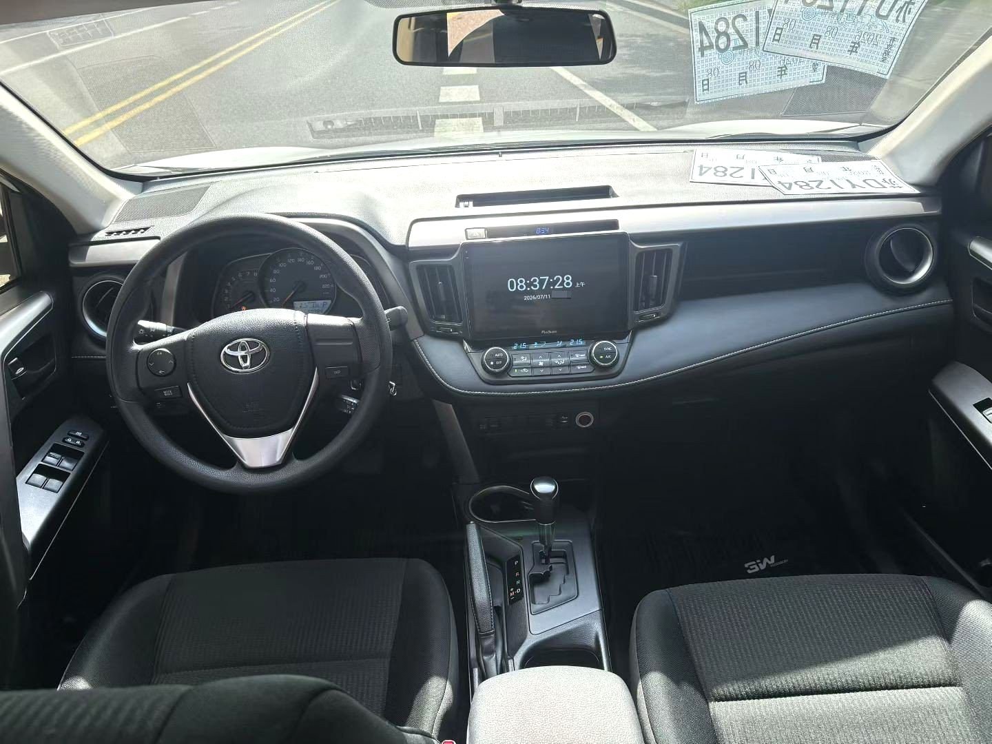 2019 Toyota RAV4 2019 2.0L CVT 2WD