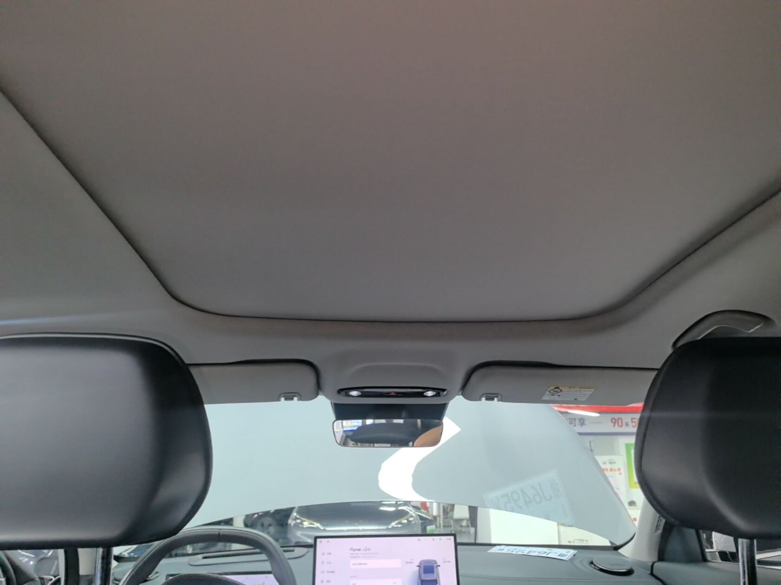 2026 Geely Galaxy E5 2026 610km Exploration+ Edition