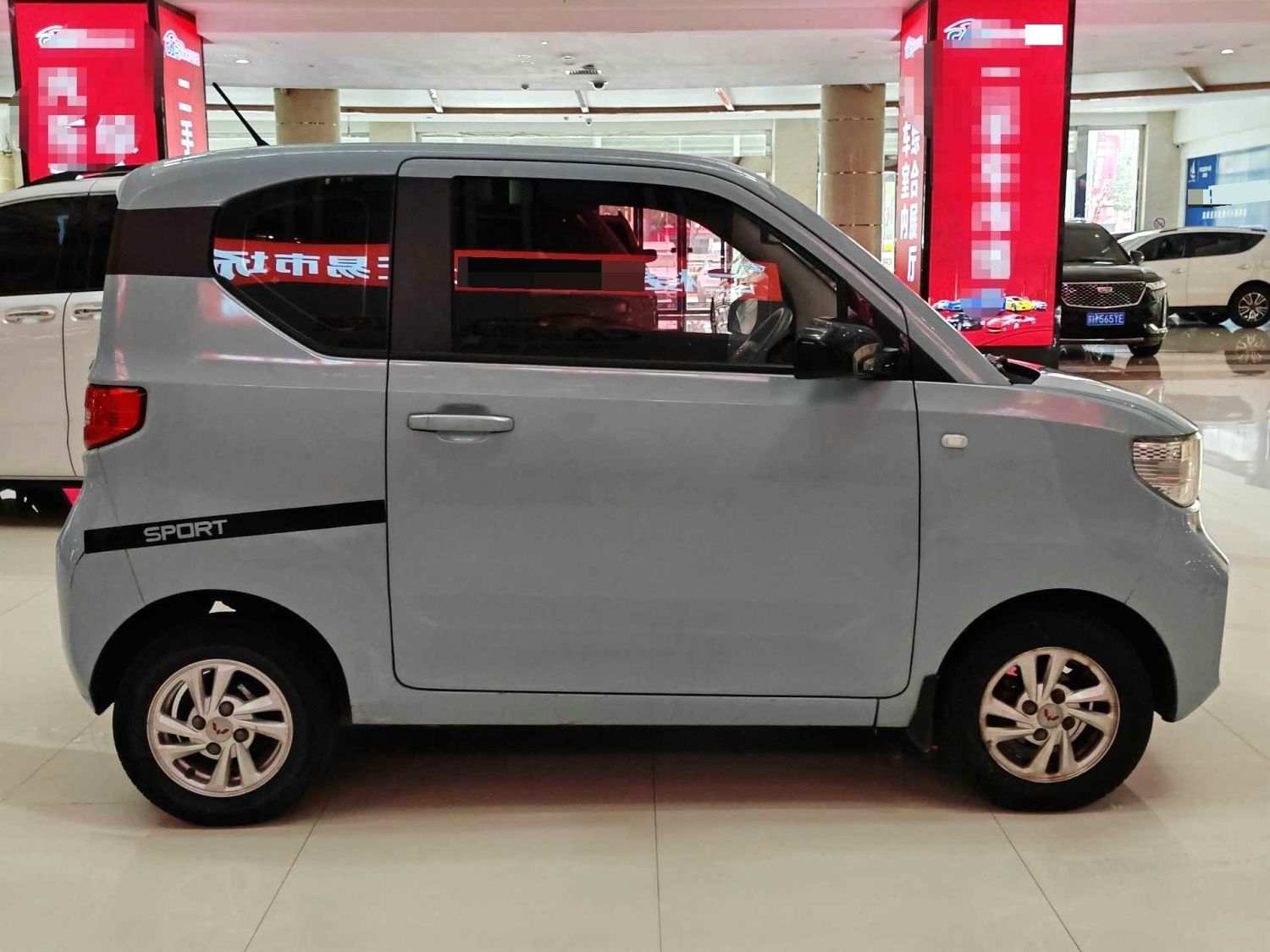 2020 Wuling Hongguang MINI EV