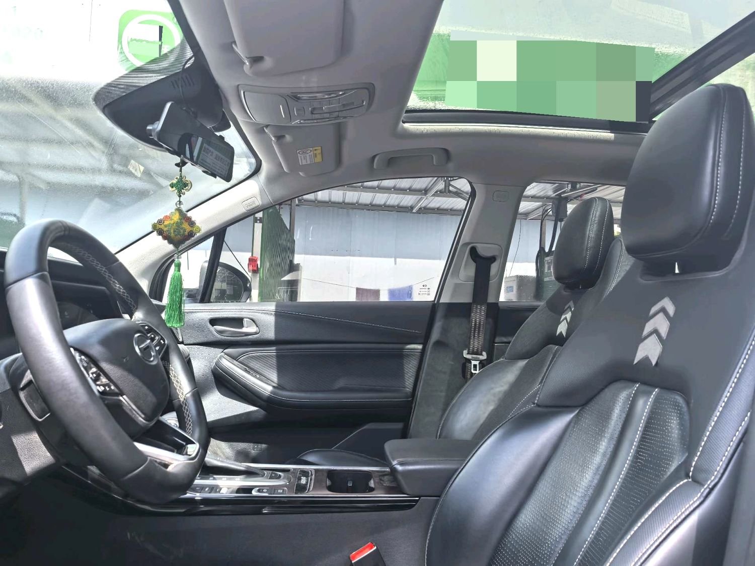 2022 GAC Trumpchi GS4
