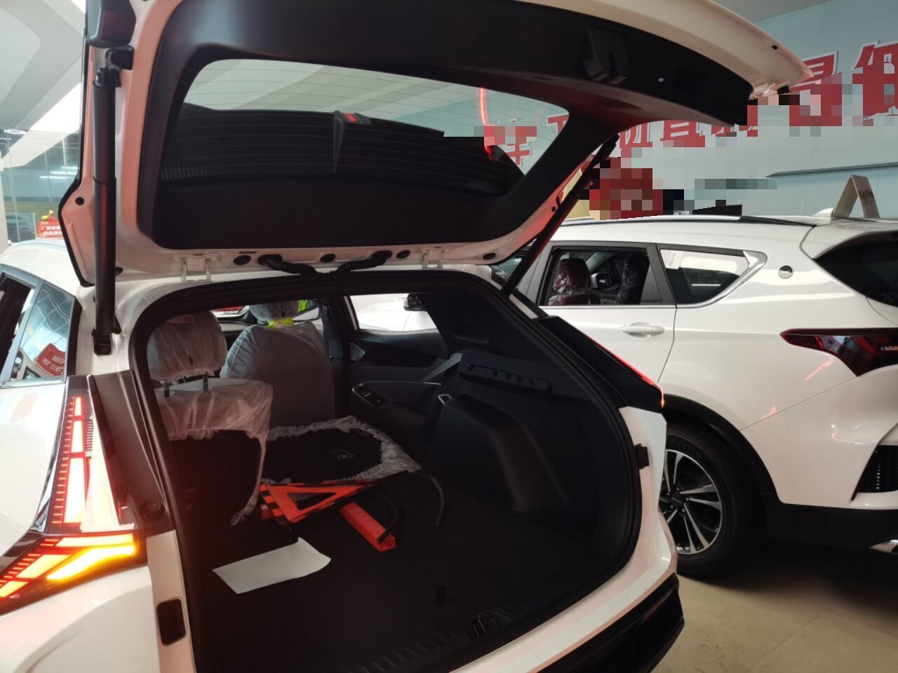2026 Geely Emgrand