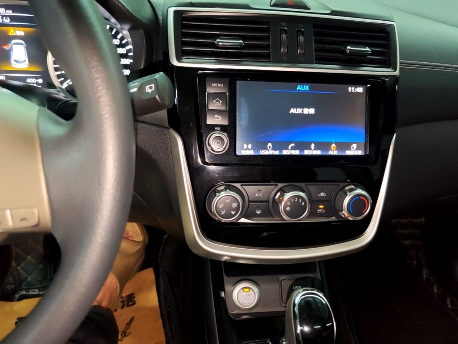 2016 Nissan Tiida 1.6L CVT Hatchback