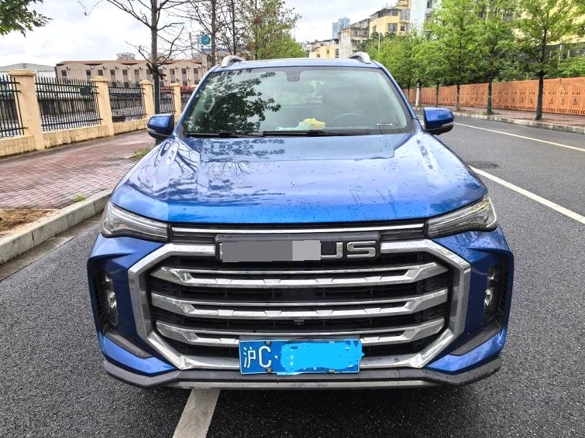 2020 Maxus T90