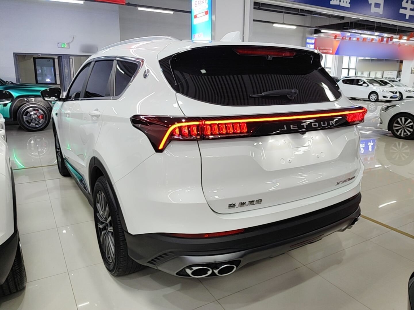 2024 JETOUR X70 Plus
