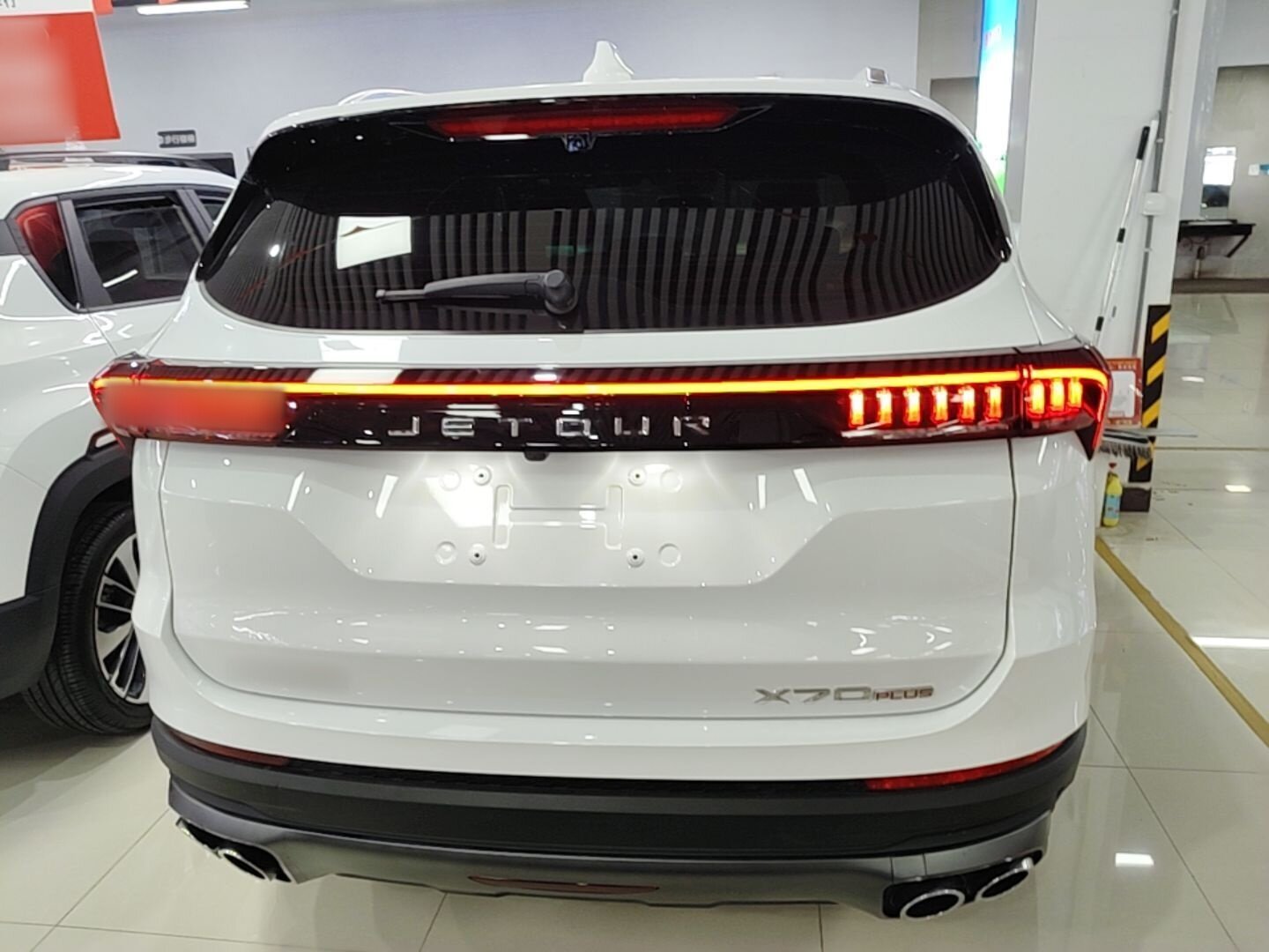 2024 JETOUR X70 Plus