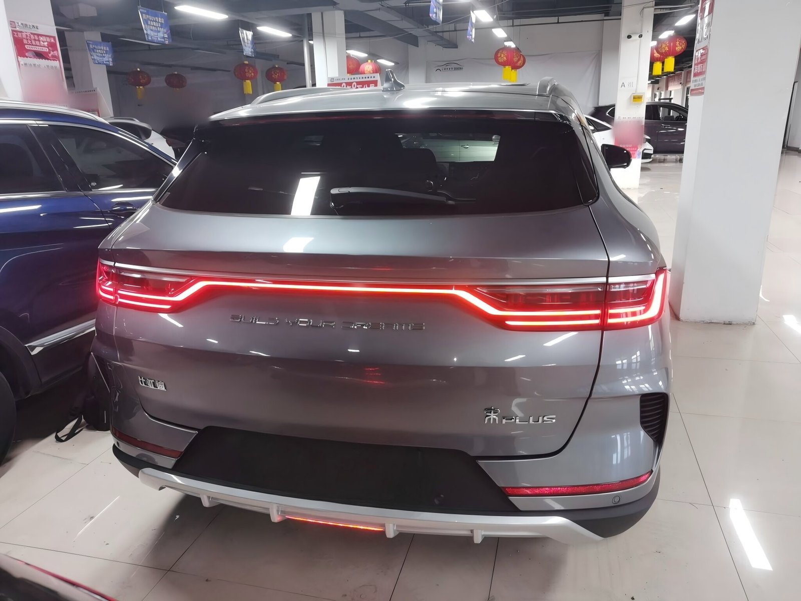 2020 BYD Song Plus