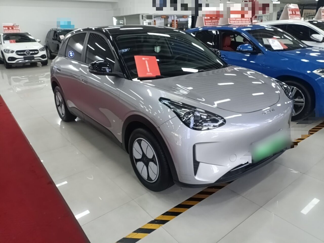 Geely Galaxy Geome Xingyuan 410 km