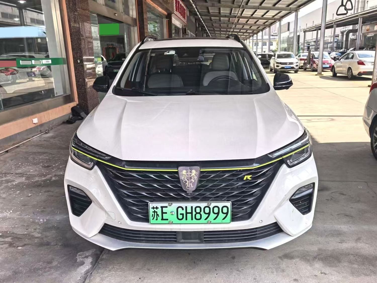 2021 Roewe RX5 ePLUS