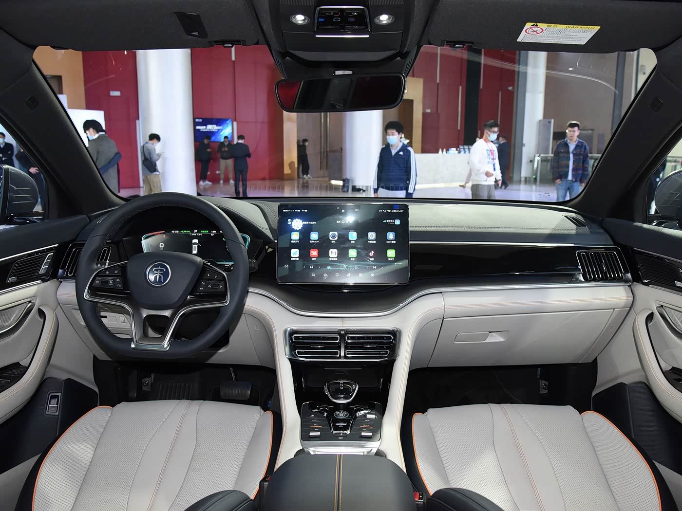 2025 BYD Song Plus 