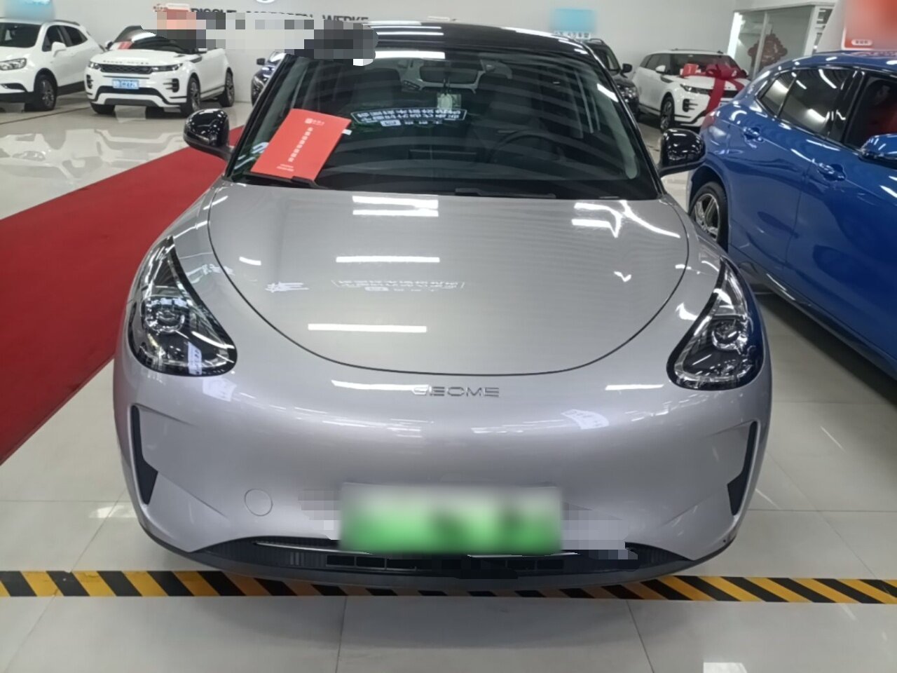 2025 Geely Galaxy Geome Xingyuan 410 km