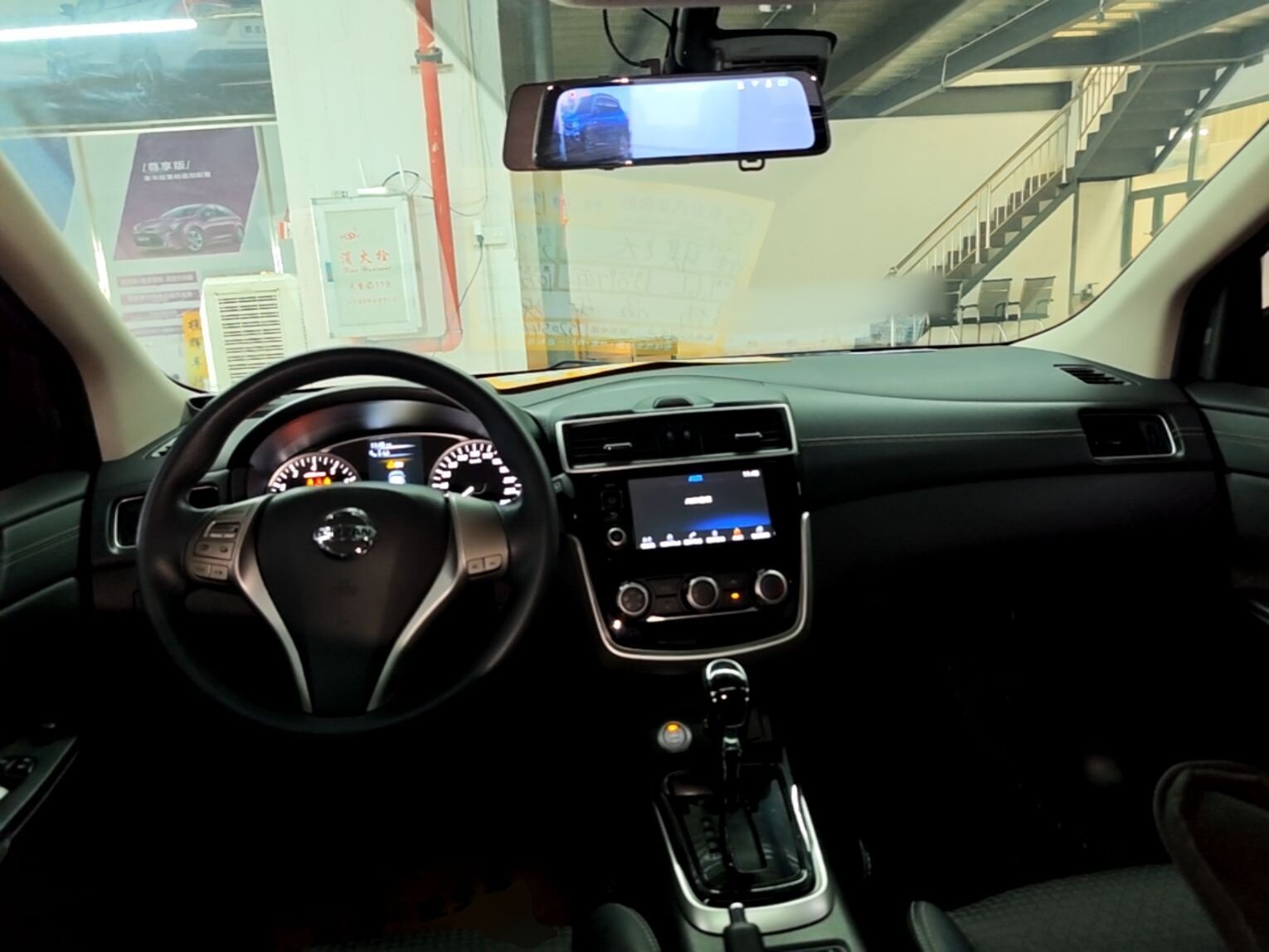 2016 Nissan Tiida 1.6L CVT Hatchback