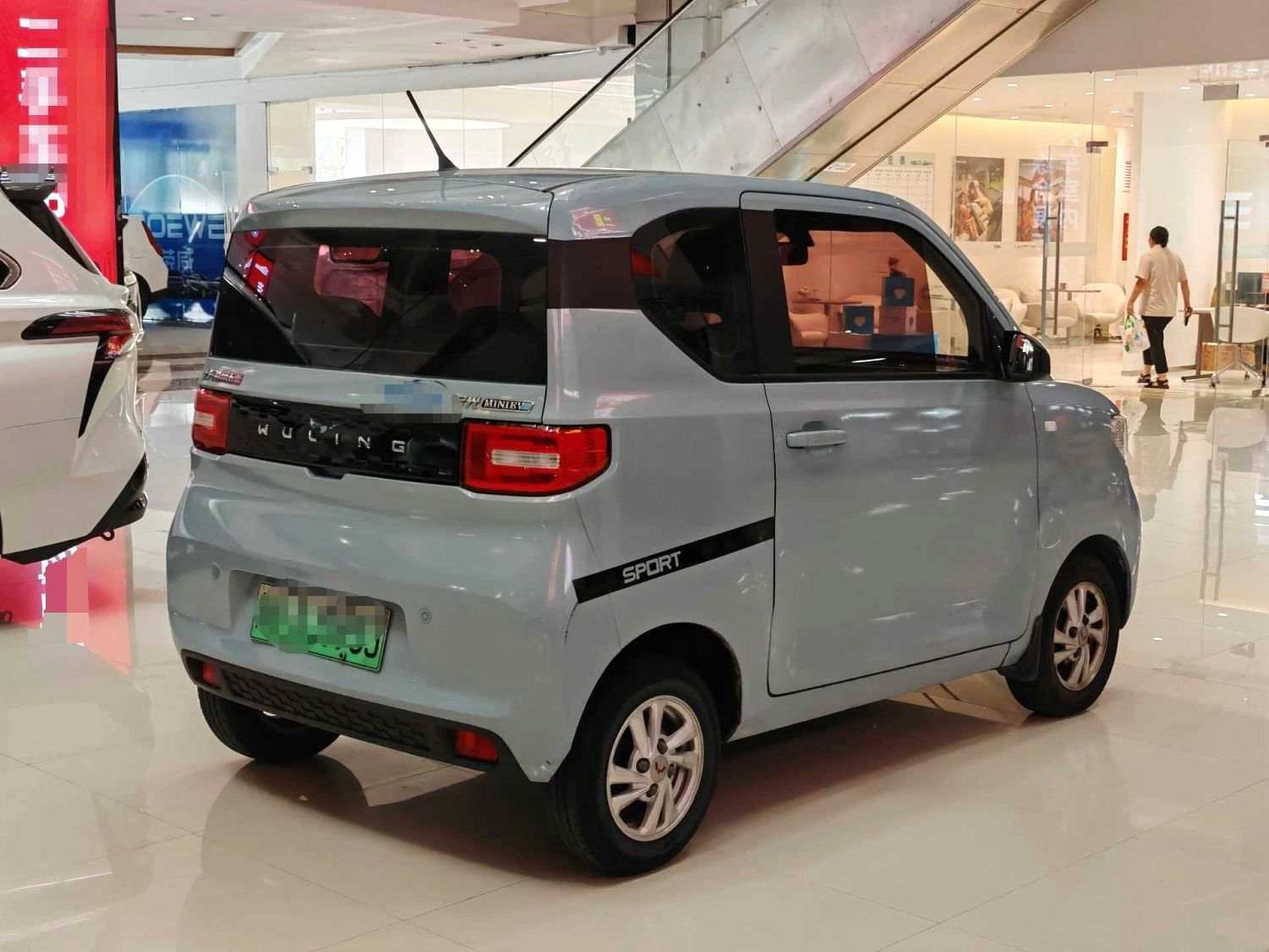 2020 Wuling Hongguang MINI EV