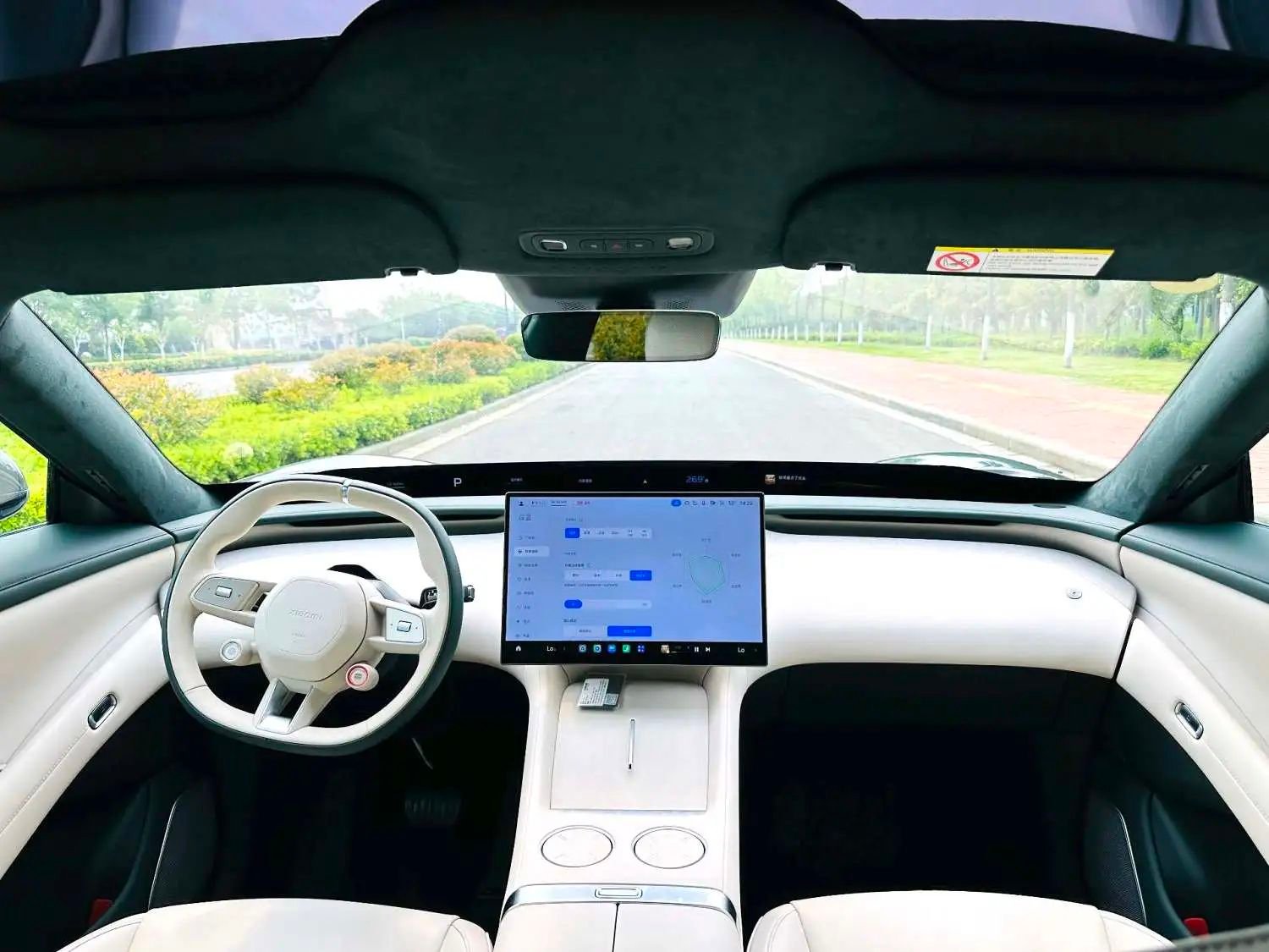 2025 Xiaomi YU7