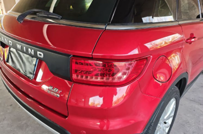 2017 Land Wind X7 - Red