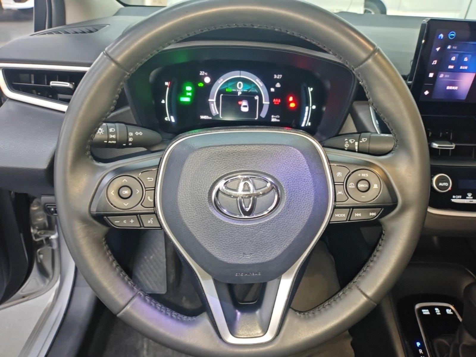 2024 Toyota Corolla 1.8L Hybrid