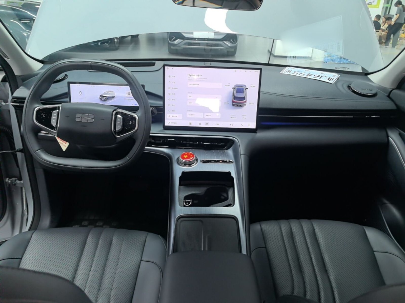 2026 Geely Galaxy E5 2026 610km Exploration+ Edition