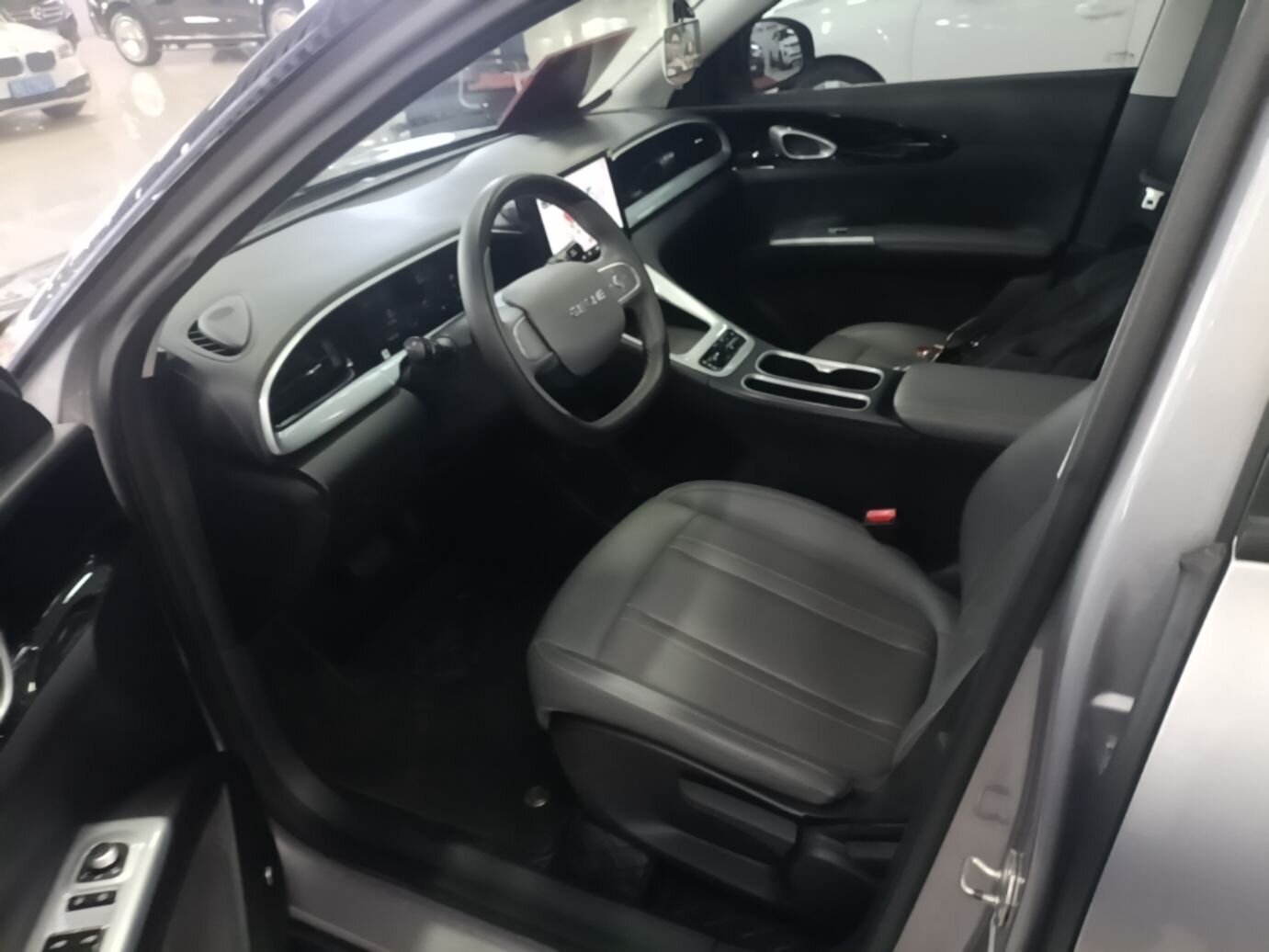 2025 Geely Galaxy Geome Xingyuan 410 km