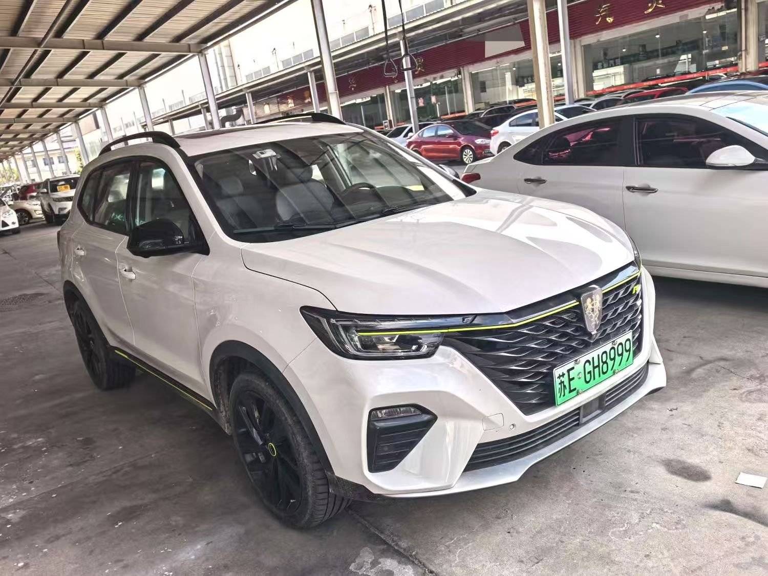 2021 Roewe RX5 ePLUS 1.5T PHEV SUV