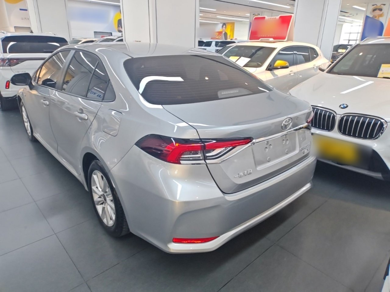 2024 Toyota Corolla 1.8L Hybrid