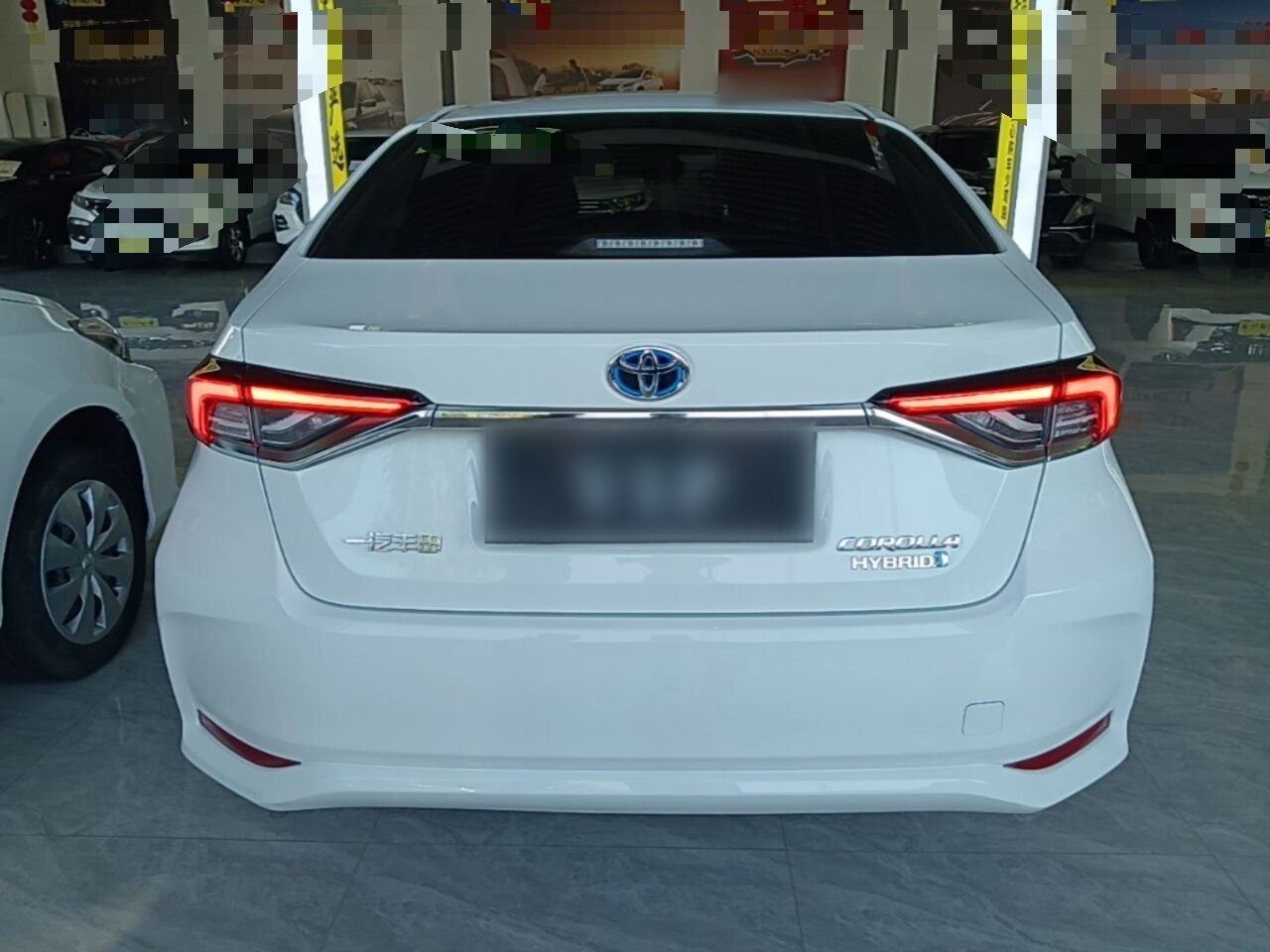 2023 Toyota Corolla 1.8L Hybrid