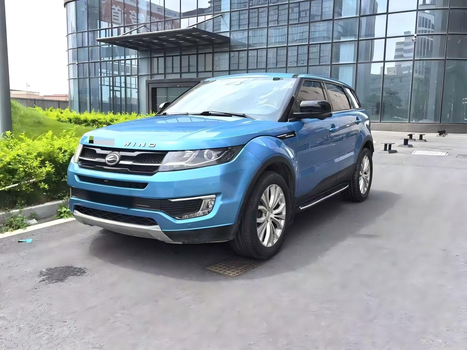 Land Wind X7 Blue