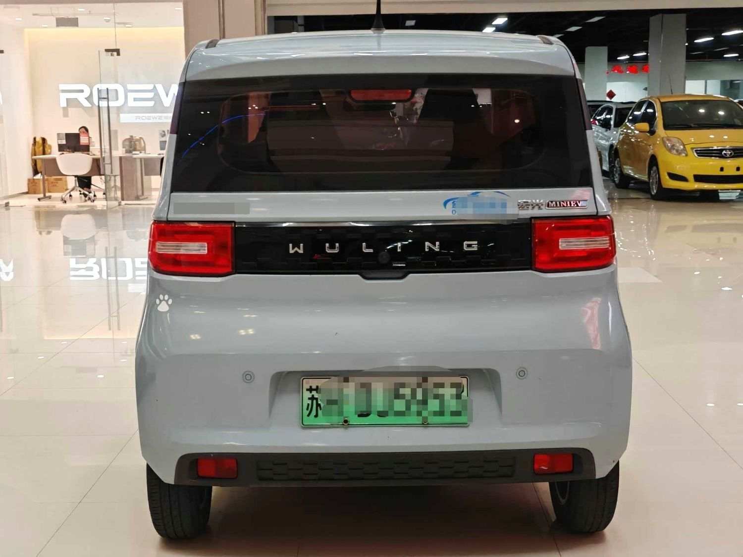 2020 Wuling Hongguang MINI EV