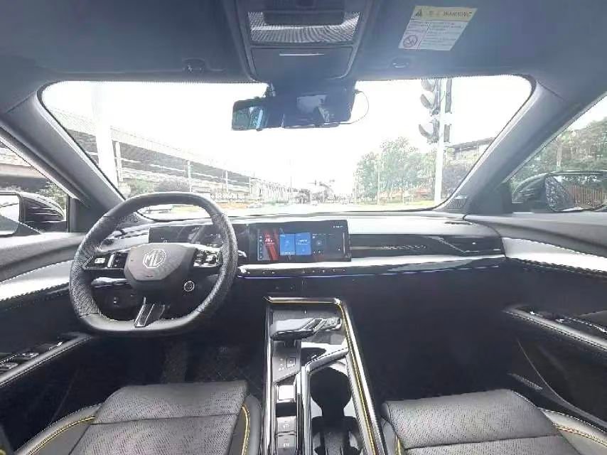 2022 MG  5