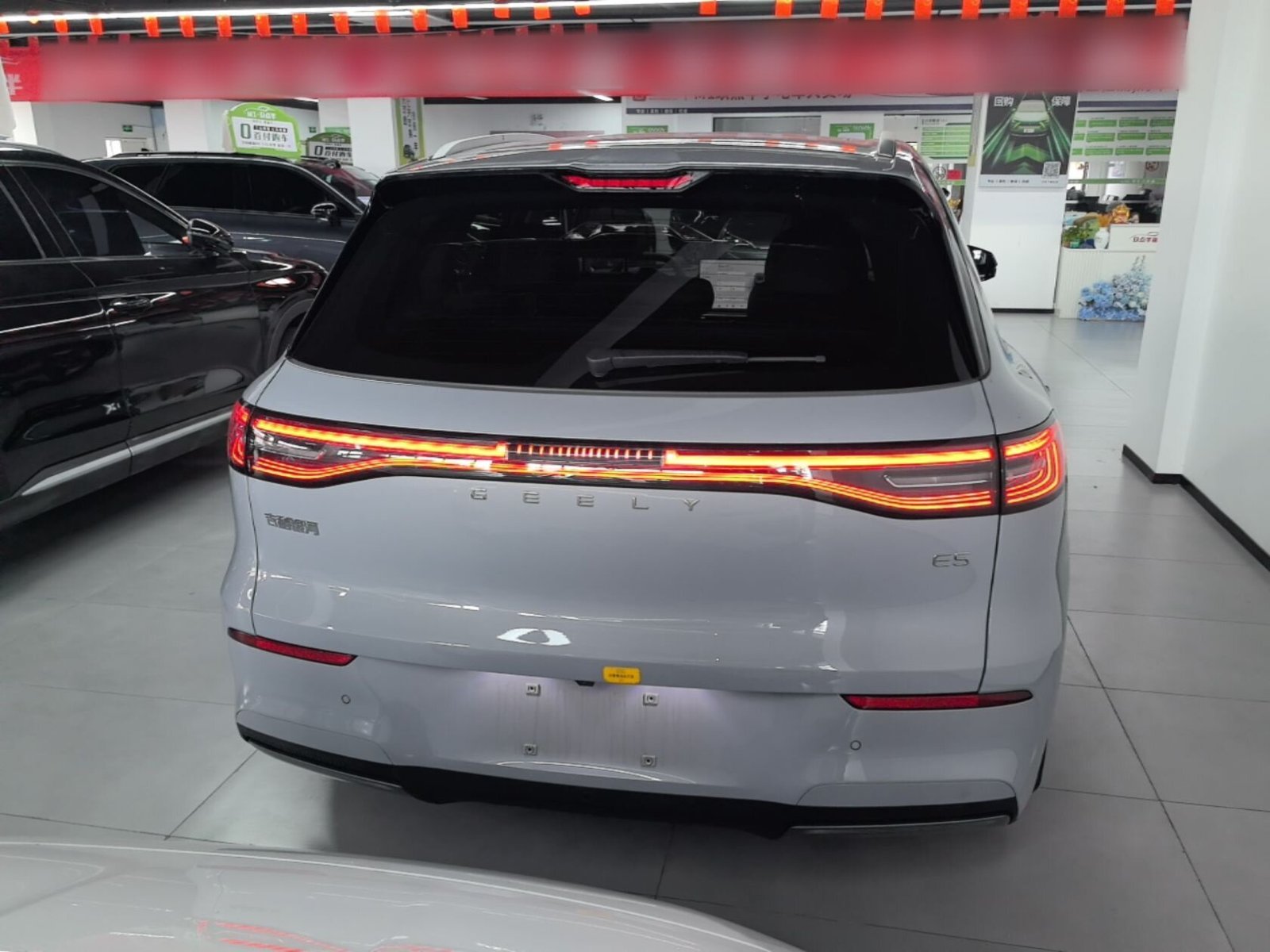2026 Geely Galaxy E5 2026 610km Exploration+ Edition
