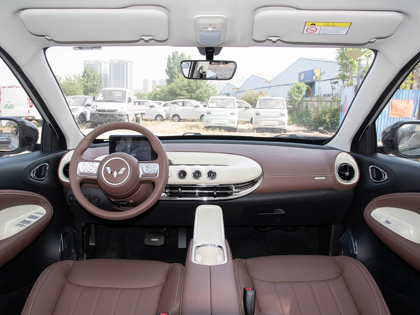 2025 WULING Binguo 